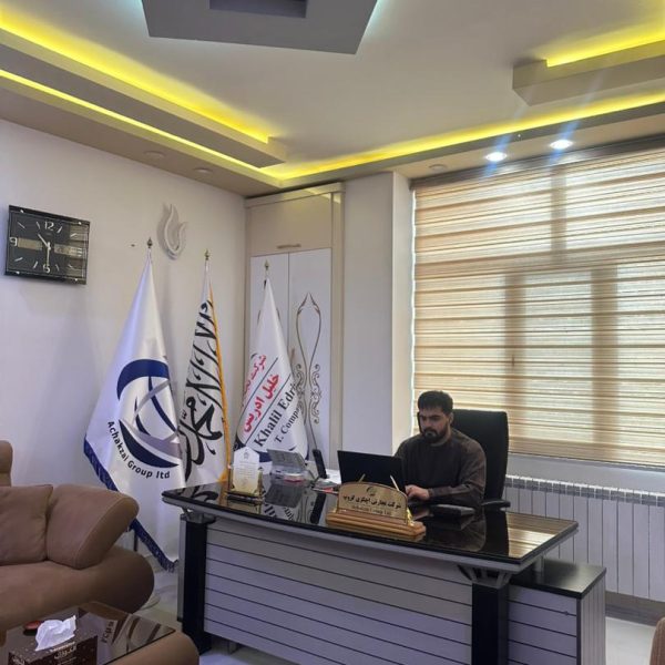 achakzaigroup